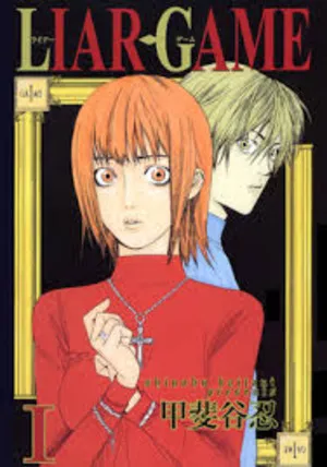 Liar Game 2026 Season 1 - Japanese Audio WEB-DL | Hindi Full Movie [EP - 01 Added]