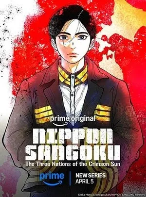 Nippon Sangoku 2026 Season 1 - English - Japanese Audio WEB-DL | Hindi Full Movie [EP 01 - 04 Added]