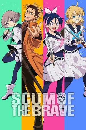 Scum of the Brave 2026 Season 1 -Japanese Audio WEB-DL | Hindi Full Movie [EP 01 - 09 Added]