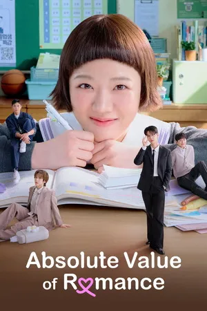 Absolute Value of Romance 2026 Season 1 Audio WEB-DL | Hindi Full Movie [EP- 06 Added]