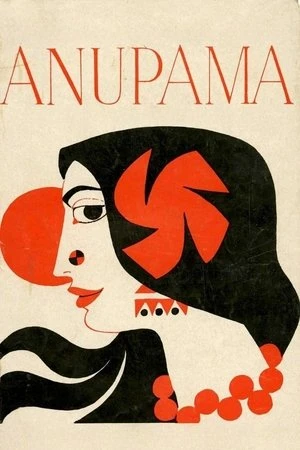 Anupama 1966 Dual Audio WEB-DL | Hindi Full Movie