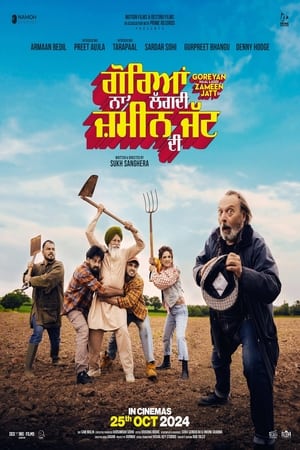 Goreyan Naal Lagdi Zameen Jatt Di 2024 Subbed CAMRip | Hindi Full Movie
