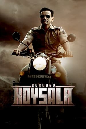 Gurudev Hoysala (2023) ( – Kannada) Dual Audio UnCut HDRip | Hindi Full Movie – 480p
