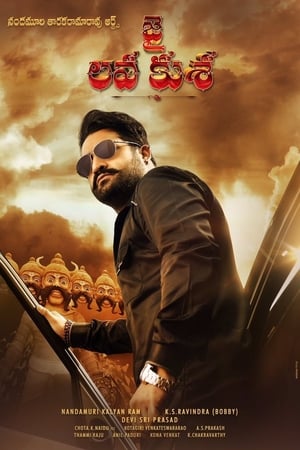 Jai Lava Kusa 2017 Dual Audio | Hindi Full Movie UnCut HDRip [1.4GB]