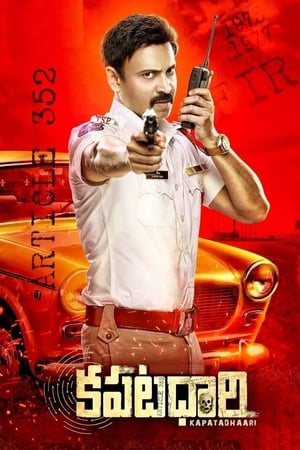 Kapatadhaari (2021) ( – Telugu) Dual Audio UnCut HDRip | Hindi Full Movie – 480p