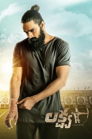 Lakshya (2021) ( – Tamil) Dual Audio UnCut HDRip | Hindi Full Movie – 480p