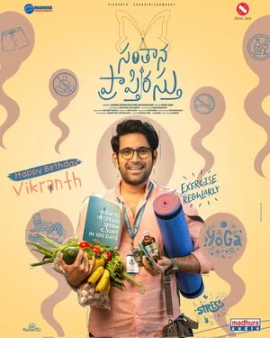 Santhana Prapthirasthu 2025 Dual Audio WEB-DL | Hindi Full Movie