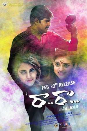 Raa Raa 2018 Dual Audio | Hindi Full Movie UnCut HDRip [1.5GB]