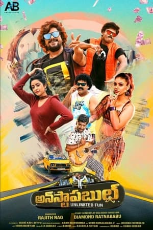 Unstoppable 2023 HDRip | Hindi Full Movie – 480p