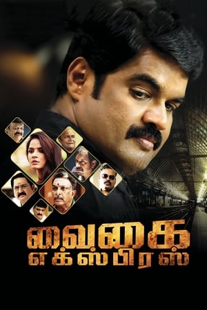 Vaigai Express 2017 Dual Audio HDRip Hevc [200MB]