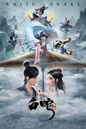 White Snake 2019 Dual Audio | Hindi Full Movie BluRay 300MB